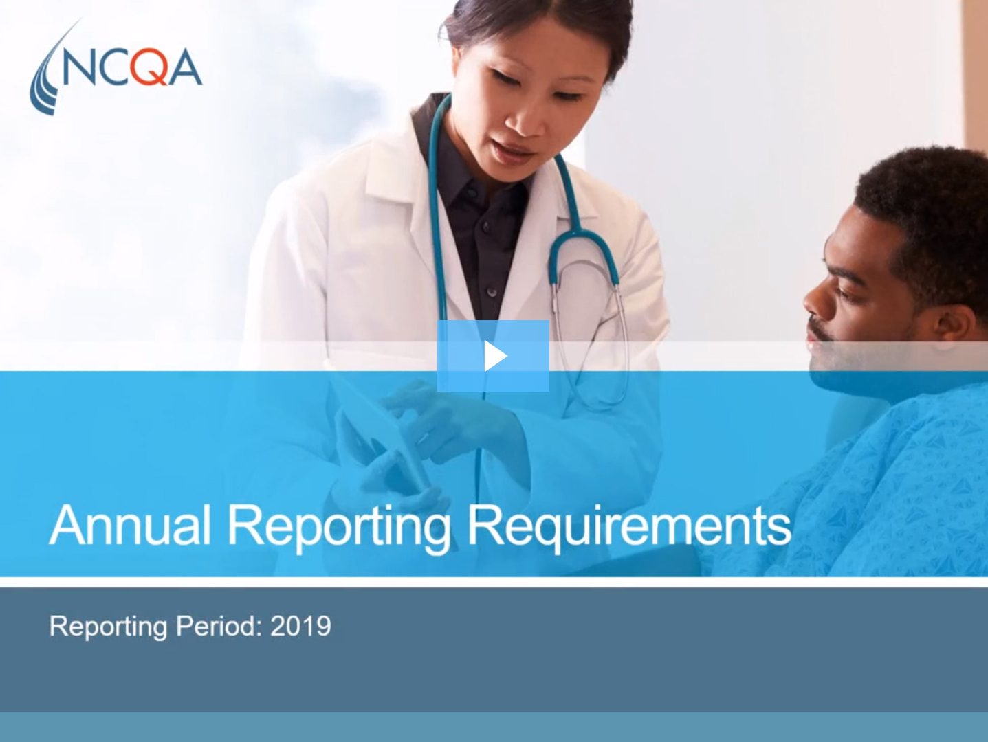 2020 PCMH Annual Reporting Requirements NCQA